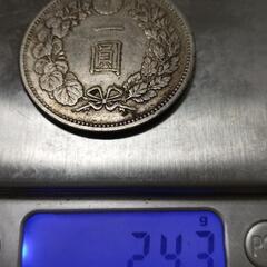一円銀貨の画像