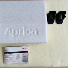【美品・使用15回】コンビ クルリラ Cururila チャイルドシート ISOFIX 回転式 新生児〜4歳の画像