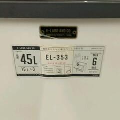 0811-152 キャスター付き　ごみ箱の画像