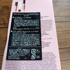 MAC   の画像