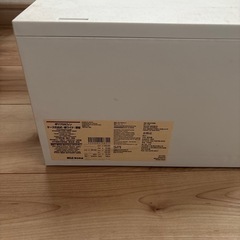 無印良品　ケースの画像