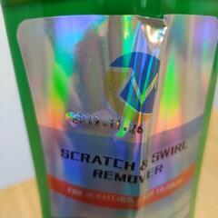 あげます　SCRATCH & SWIRL REMOVERの画像
