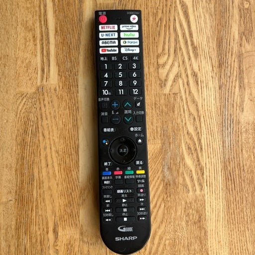 シャープAQUOS４K.55型