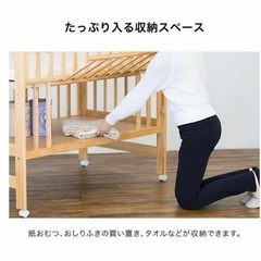 KATOJI （カトージ）ミニベッド 折りたたみ (ナチュラル)の画像