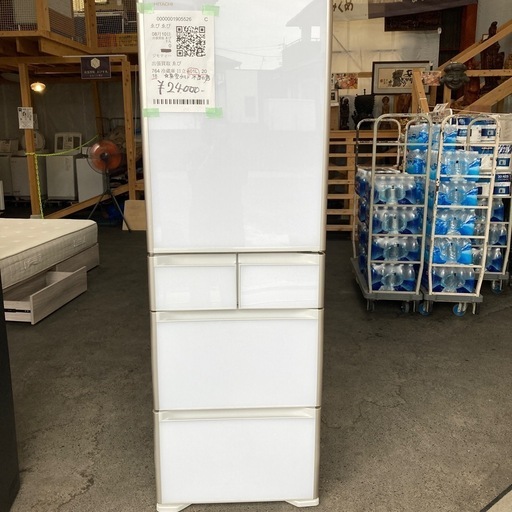 冷蔵庫　日立　401Ｌ　２０１８年製