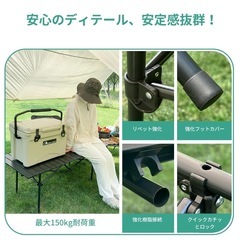 【新品未使用】アウトドア テーブル 折りたたみ 折り畳みテーブル ロールテーブル キャンプの画像