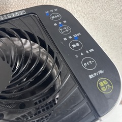 サーキュレーター　衣類乾燥除湿機の画像