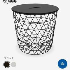 イケア　リビングテーブル　収納の画像