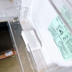 三菱 MR-P15X 冷蔵庫 146L 冷蔵庫一人暮らしの画像