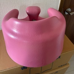 バンボの画像