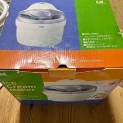 アイスクリームメーカー 1L　貝印の画像