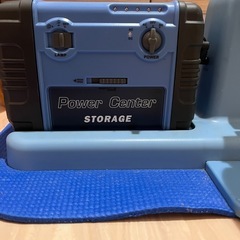 まわしてチャージ充電丸の画像