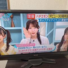 AQUOS　亀山モデル　液晶テレビの画像
