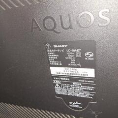 AQUOS　亀山モデル　液晶テレビの画像