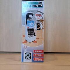 猫型配膳ロボットの画像