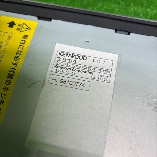 ケンウッド カロッツェリア　 E252 U363 DEH-470 U525 U373 E242 1DIN オーディオ デッキ CD AUX USB 6点　動作確認済み　社外　S50520D199