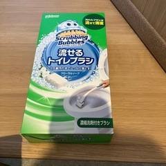 トイレ用品　まとめて売り 旭川の画像
