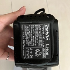 ＊お話中＊マキタ　コードレス掃除機　14.4vの画像