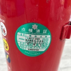 消化器①　PEP-10C   緊急の画像