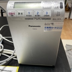 【お取引中】パナソニック　アルカリイオン整水器の画像