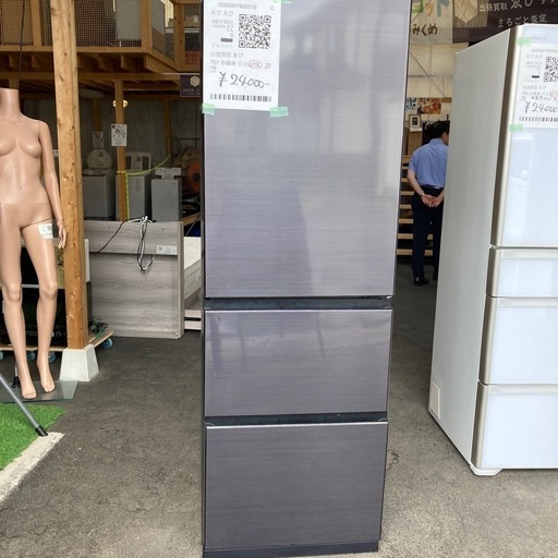 冷蔵庫　日立　375Ｌ　2019年製