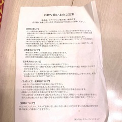 トリーバーチ　靴の画像