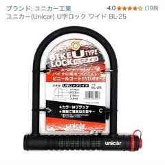 充分使えます。の画像