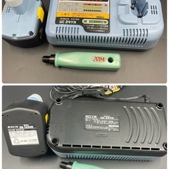 ★◯未使用保管品 油圧コードレスボルトカッター BC16-MH100 アーム工業  最大切断能力‼️　の画像