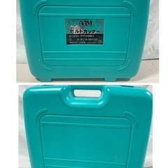 ★◯未使用保管品 油圧コードレスボルトカッター BC16-MH100 アーム工業  最大切断能力‼️　の画像