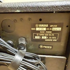 YAMAHA J25 ギターアンプ差し上げます。の画像