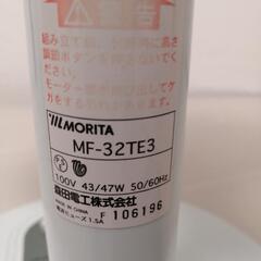 扇風機の画像