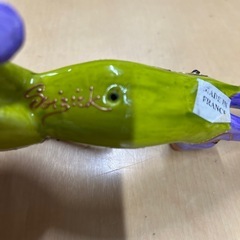 ソワジック　ストレッチキャット　　85044の画像