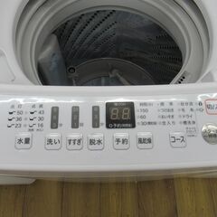 5.5Kg　洗濯機　ハイセンス　HW-T55D　エキスパート藤沢辻堂店の画像