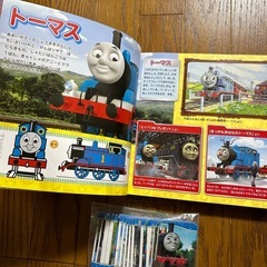 トーマス大図鑑とカードパズルのセットの画像