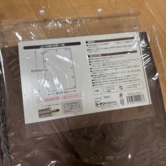 ミラーサンシェードタープ/日除けの画像