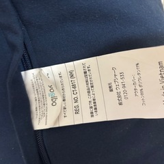 yogibo ヨギボー maxの画像