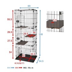 キャットゲージ　3段　ハンモック付きの画像