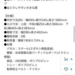 キャットゲージ　3段　ハンモック付きの画像