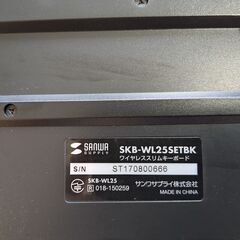 ワイヤレスキーボード（サンワサプライ）の画像