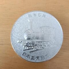鉄道100年　記念メダルの画像