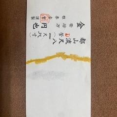 尺八の画像
