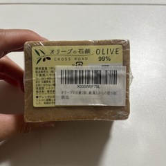 オリーブ　石鹸　お風呂　バス　ケア　の画像