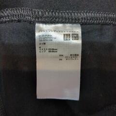 ⑦レギンス（ユニクロ）の画像