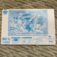 パウパトロールパズルの画像