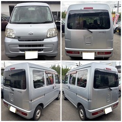 🉐42.8万‼️H22ダイハツハイゼット4WD MT エアコン PS PW エンジン好調 内外装きれいの画像