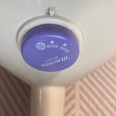ハロゲンヒーター　森田電工 MS-H623の画像
