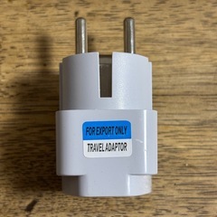 【未使用品】変換プラグの画像