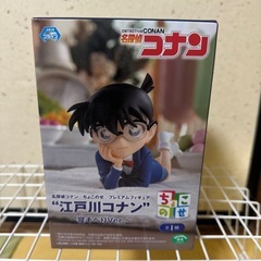 フィギュア
の画像