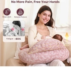 値下げ✨Momcozy 授乳クッション 授乳枕の画像