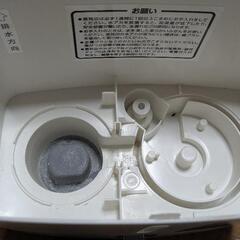 スチーム式加湿器の画像